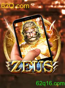 ZeusM